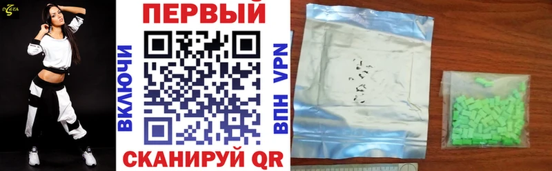 даркнет сайт  Чекалин  АМФ Розовый 