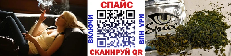 БУТИРАТ жидкий экстази  kraken   Чекалин 