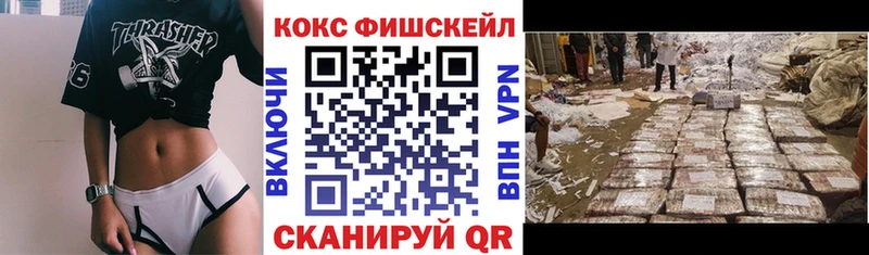 COCAIN Боливия  OMG ссылки  Чекалин  сколько стоит 