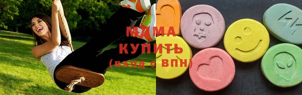 PSILOCYBIN Гусев