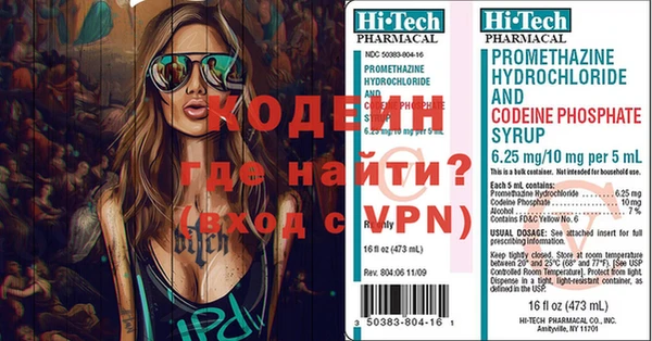 PSILOCYBIN Гусев