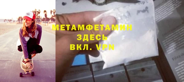 PSILOCYBIN Гусев