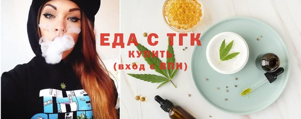 PSILOCYBIN Гусев