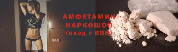 PSILOCYBIN Гусев
