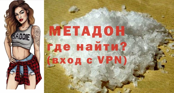 PSILOCYBIN Гусев