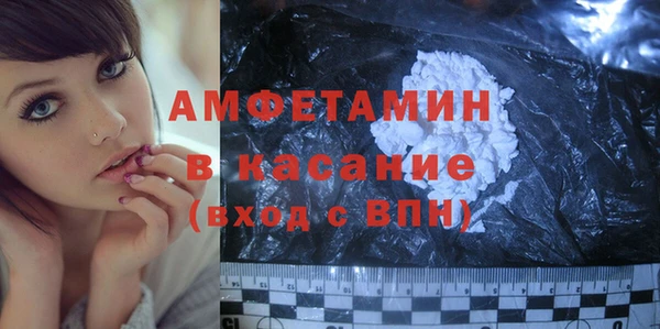 PSILOCYBIN Гусев