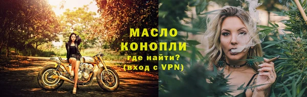 PSILOCYBIN Гусев