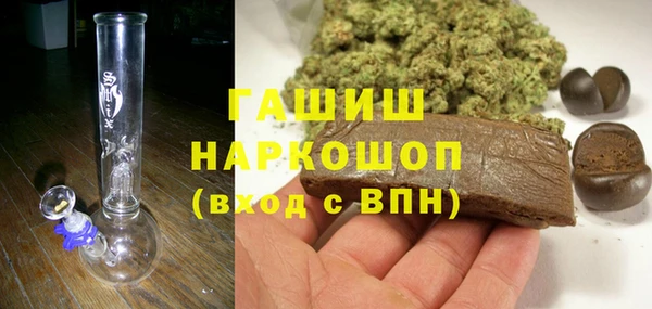 прущий лед Гусиноозёрск