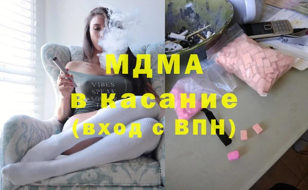 PSILOCYBIN Гусев