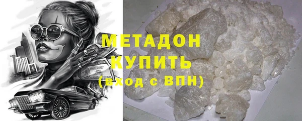 PSILOCYBIN Гусев
