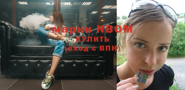 прущий лед Гусиноозёрск
