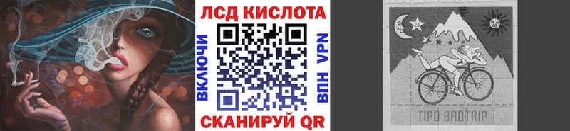 блэк спрут ссылки  Чекалин  Наркотические марки 1,8мг 